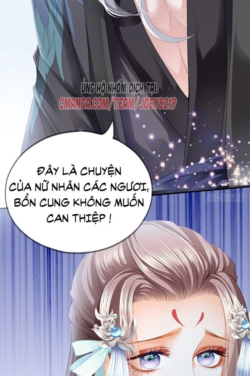 Bổn Vương Muốn Ngươi Chapter 4 - Trang 2