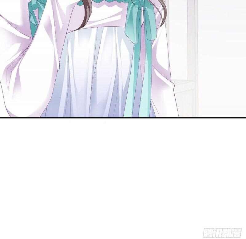 Bổn Vương Muốn Ngươi Chapter 4 - Trang 2