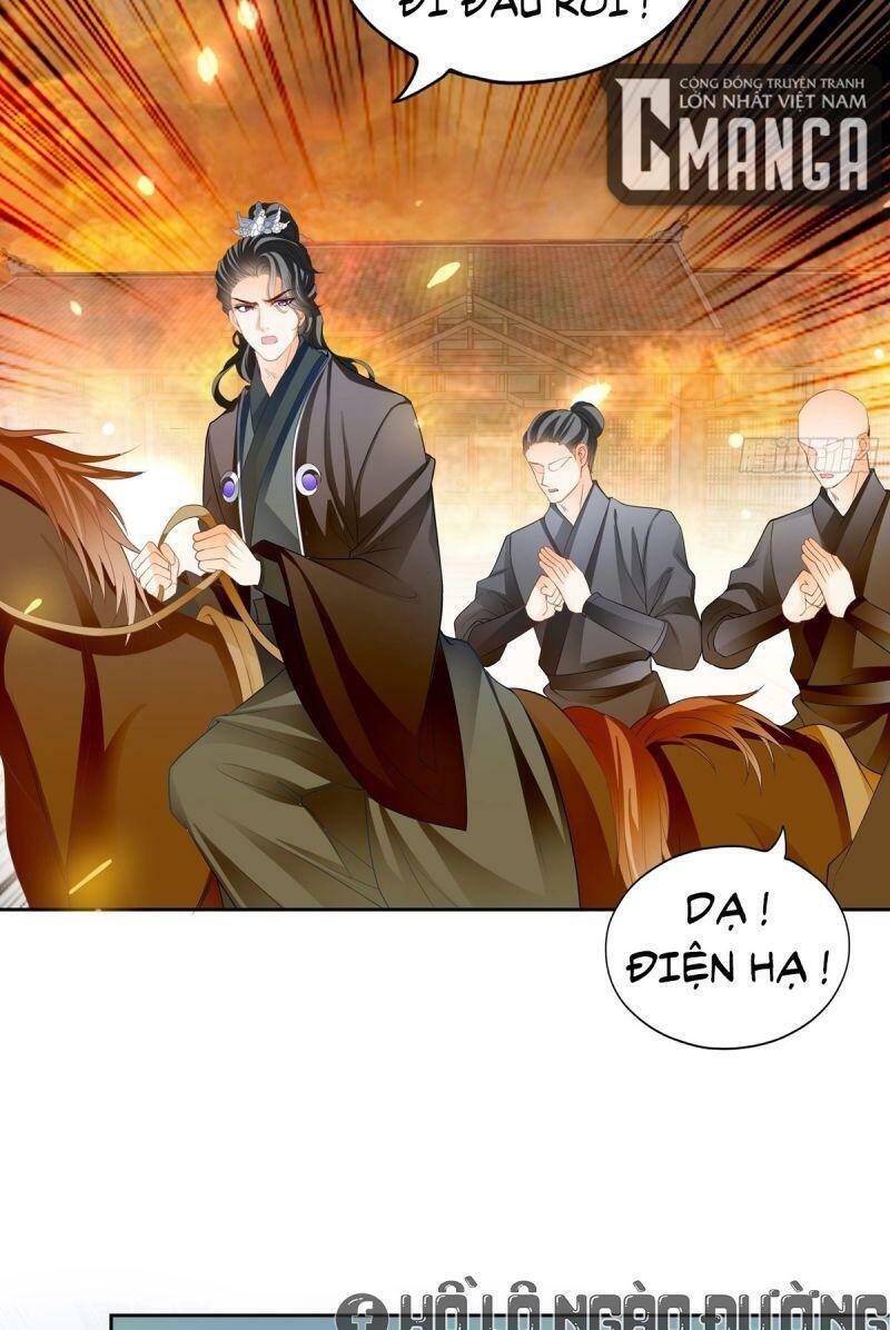 Bổn Vương Muốn Ngươi Chapter 40 - Trang 2