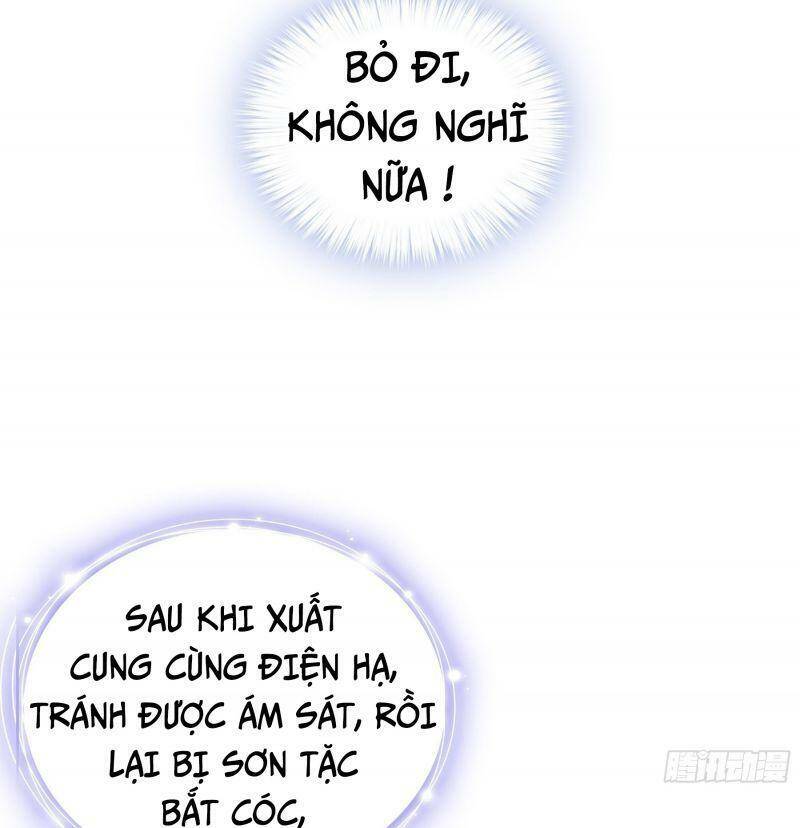 Bổn Vương Muốn Ngươi Chapter 40 - Trang 2