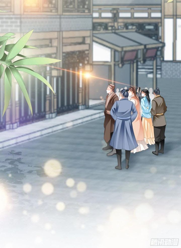 Bổn Vương Muốn Ngươi Chapter 42 - Trang 2