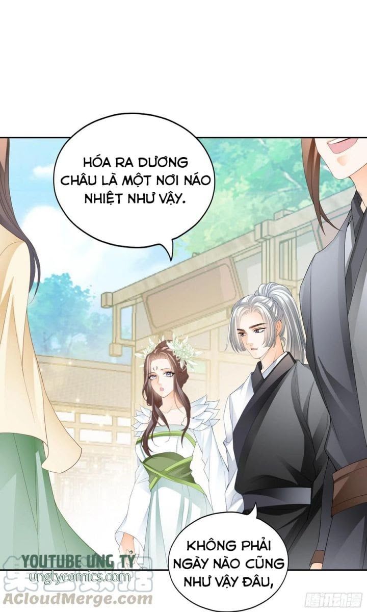 Bổn Vương Muốn Ngươi Chapter 42 - Trang 2