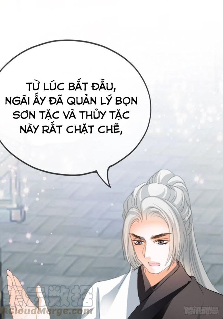 Bổn Vương Muốn Ngươi Chapter 42 - Trang 2