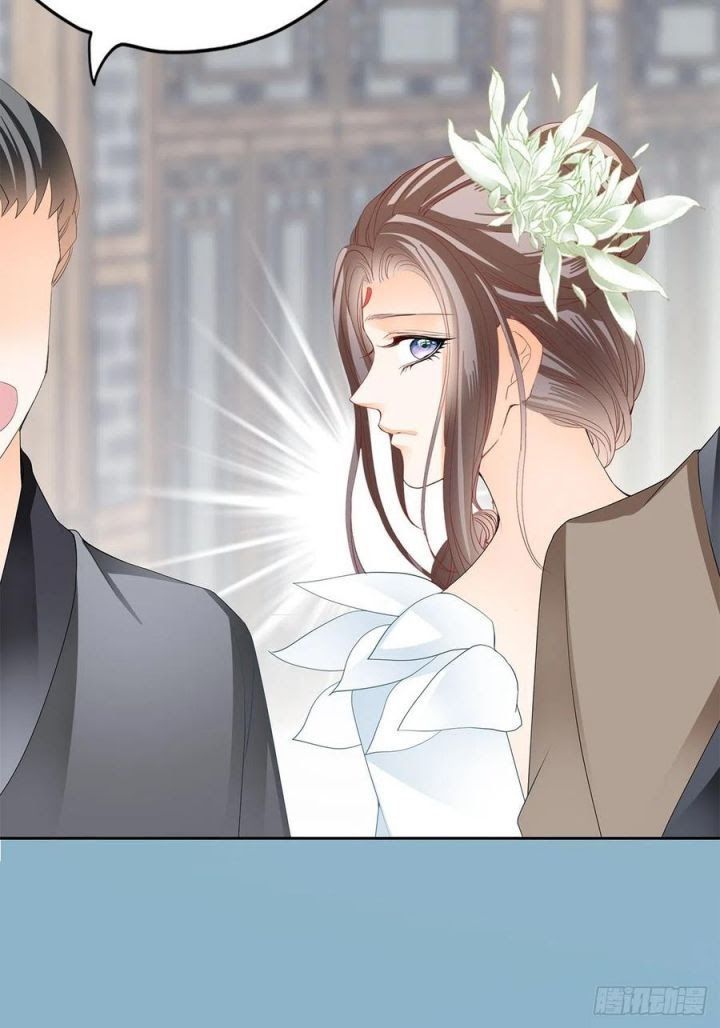 Bổn Vương Muốn Ngươi Chapter 42 - Trang 2