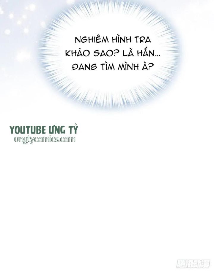 Bổn Vương Muốn Ngươi Chapter 42 - Trang 2