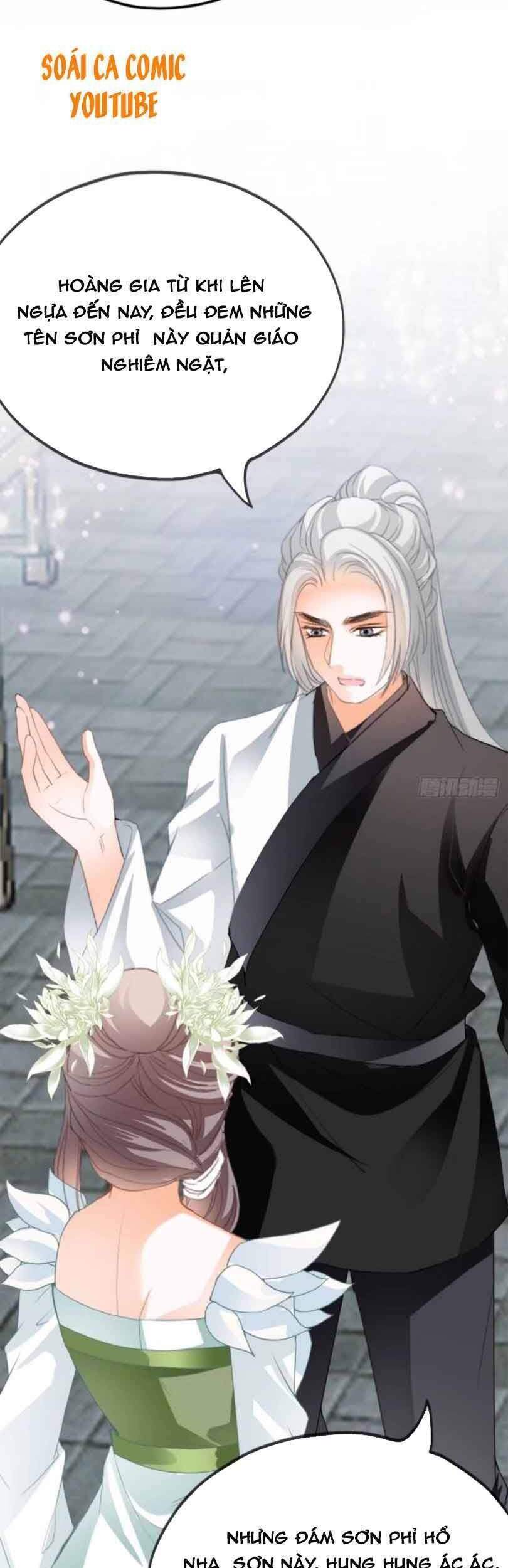 Bổn Vương Muốn Ngươi Chapter 43 - Trang 2