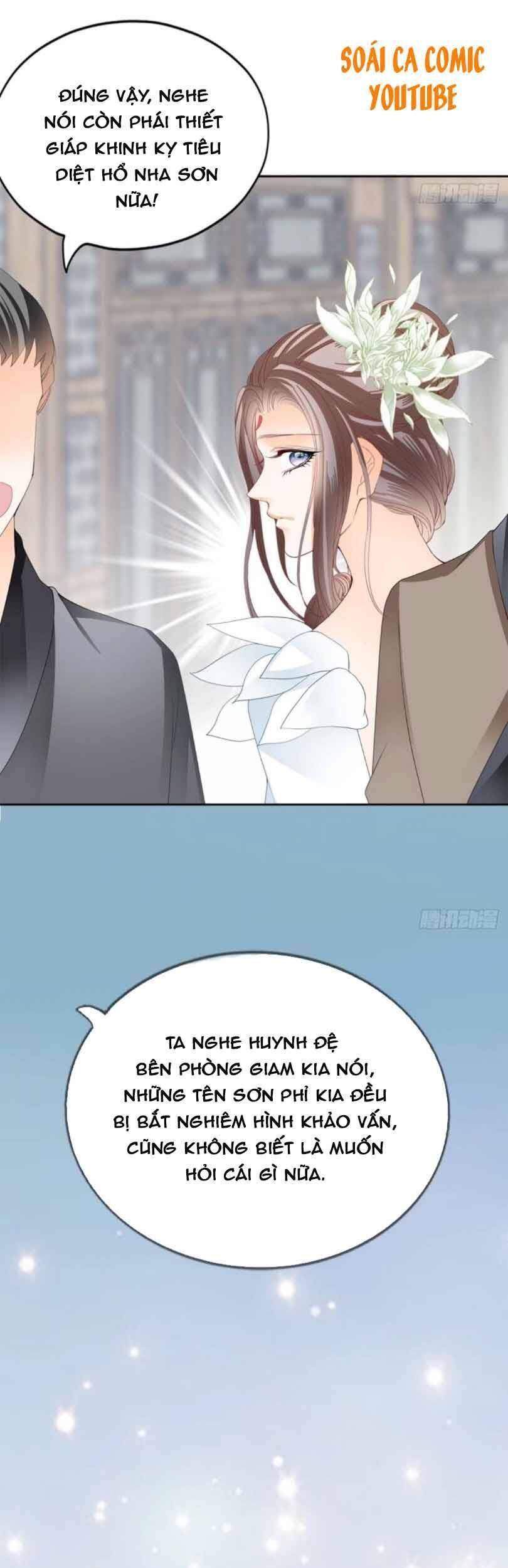 Bổn Vương Muốn Ngươi Chapter 43 - Trang 2