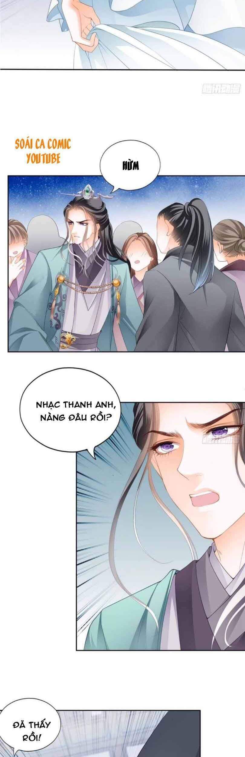 Bổn Vương Muốn Ngươi Chapter 44 - Trang 2