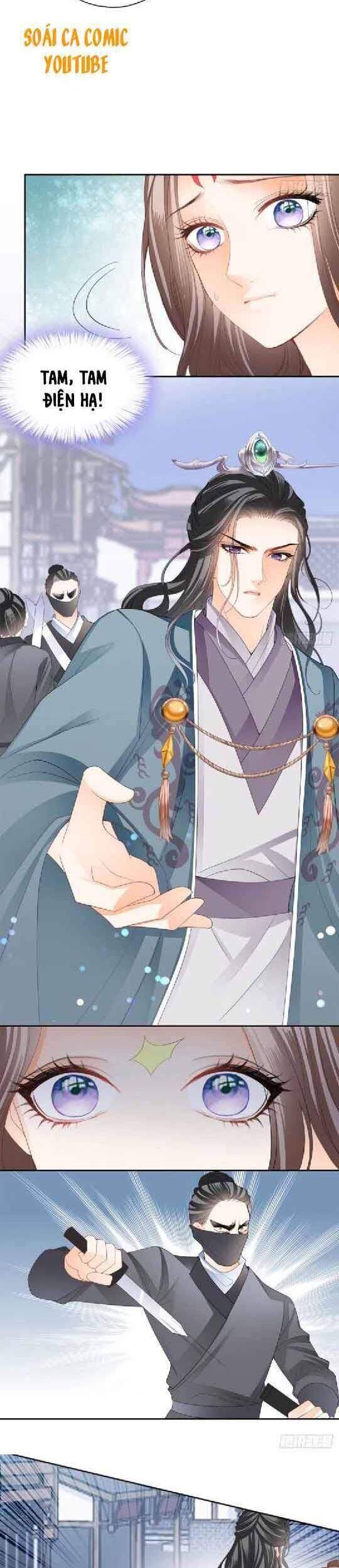 Bổn Vương Muốn Ngươi Chapter 45 - Trang 2