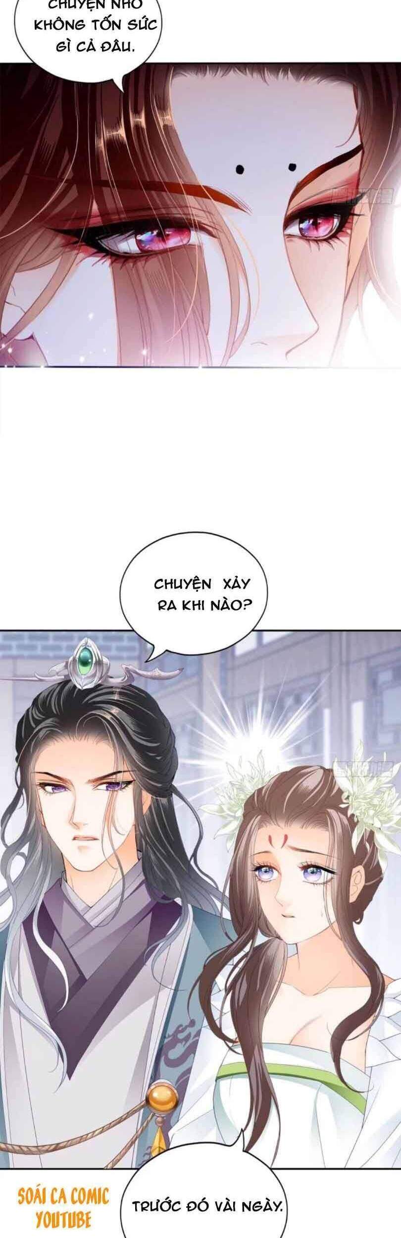 Bổn Vương Muốn Ngươi Chapter 46 - Trang 2