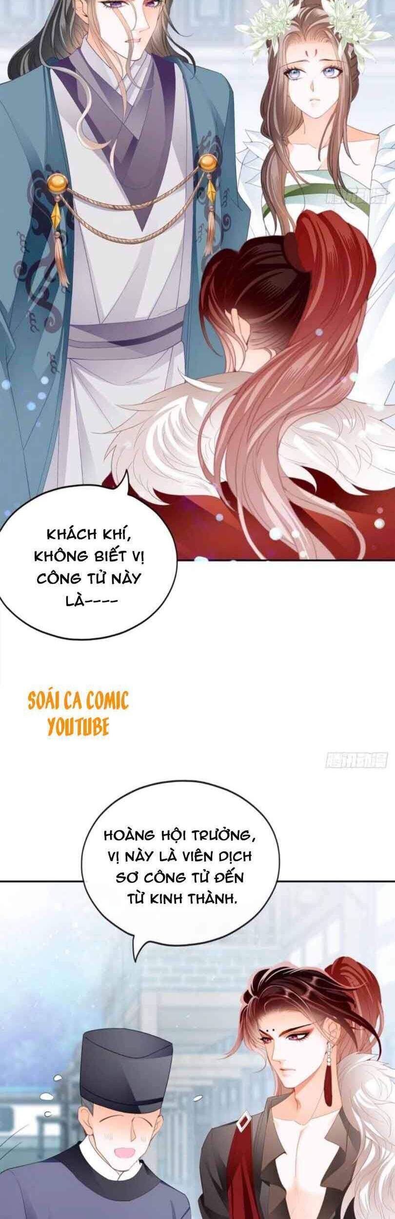 Bổn Vương Muốn Ngươi Chapter 46 - Trang 2