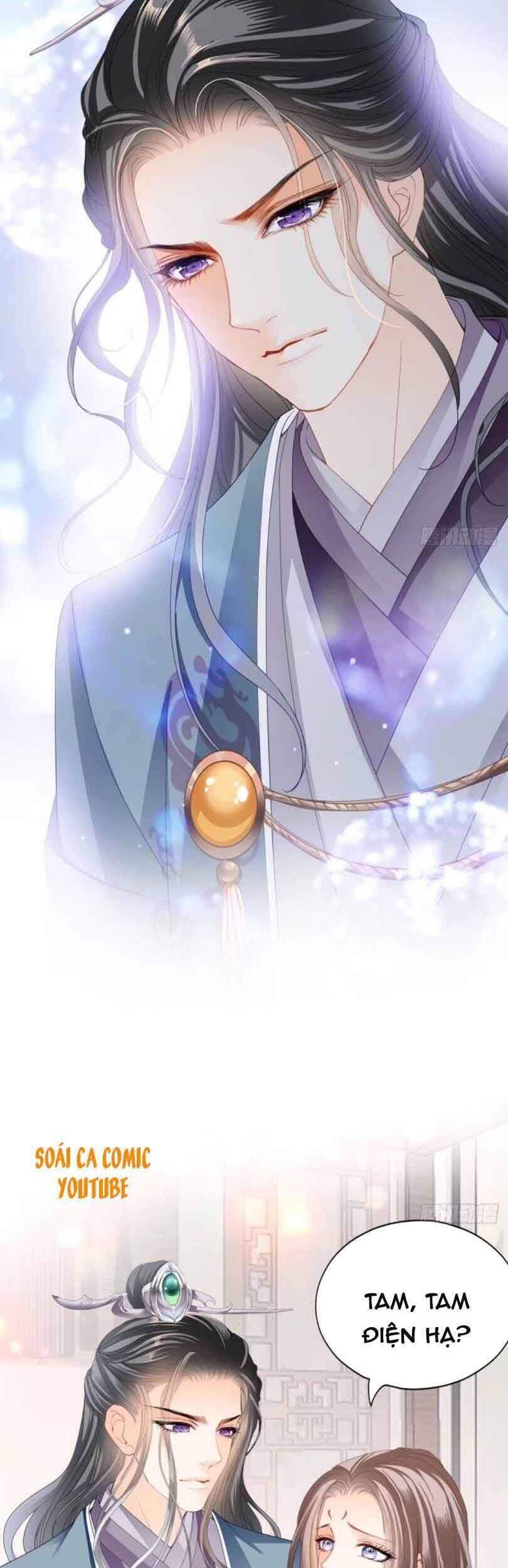 Bổn Vương Muốn Ngươi Chapter 47 - Trang 2