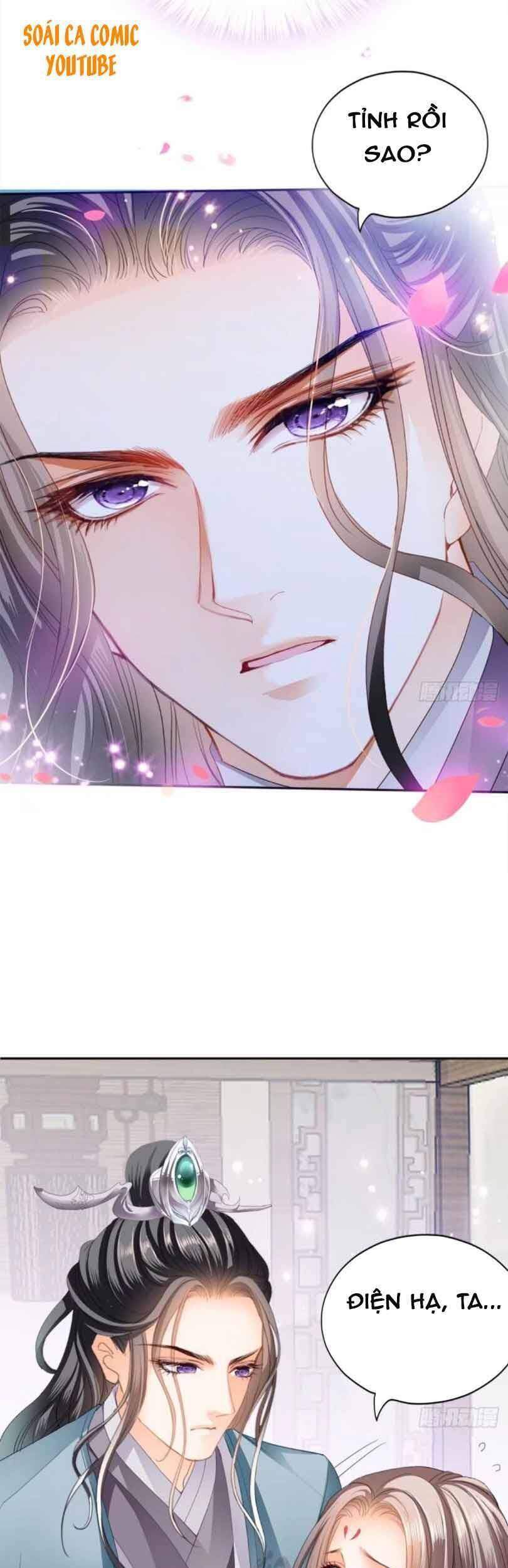 Bổn Vương Muốn Ngươi Chapter 47 - Trang 2