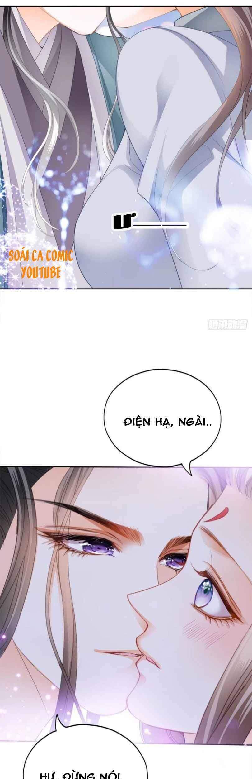 Bổn Vương Muốn Ngươi Chapter 47 - Trang 2