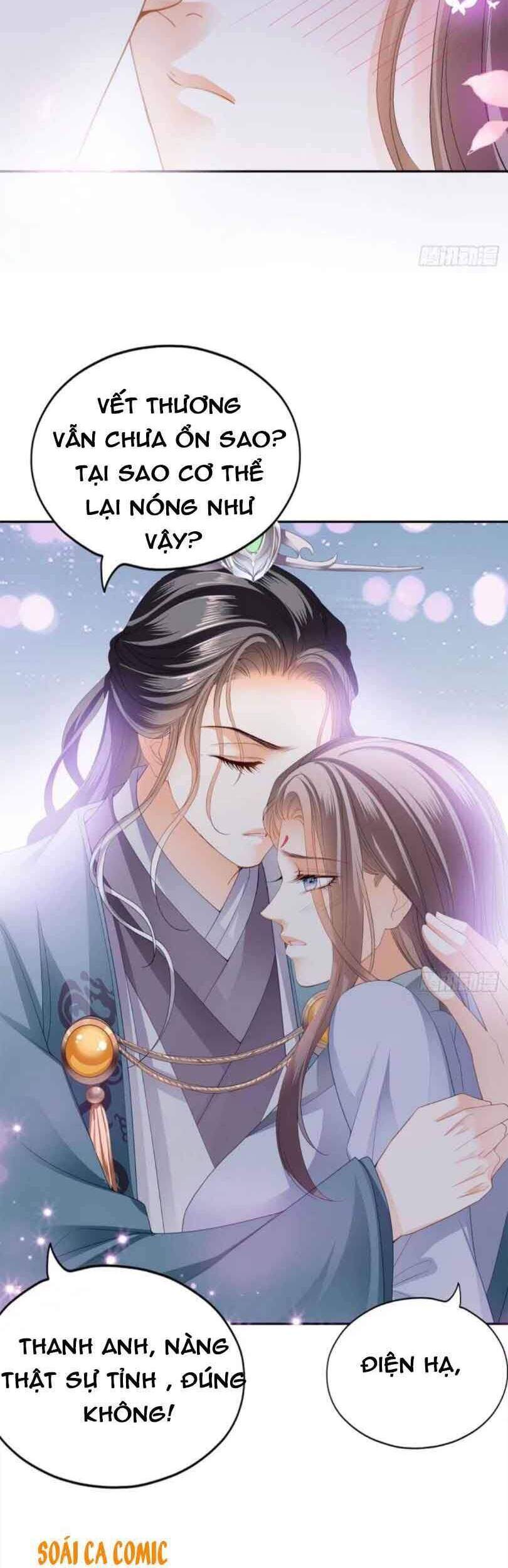 Bổn Vương Muốn Ngươi Chapter 47 - Trang 2