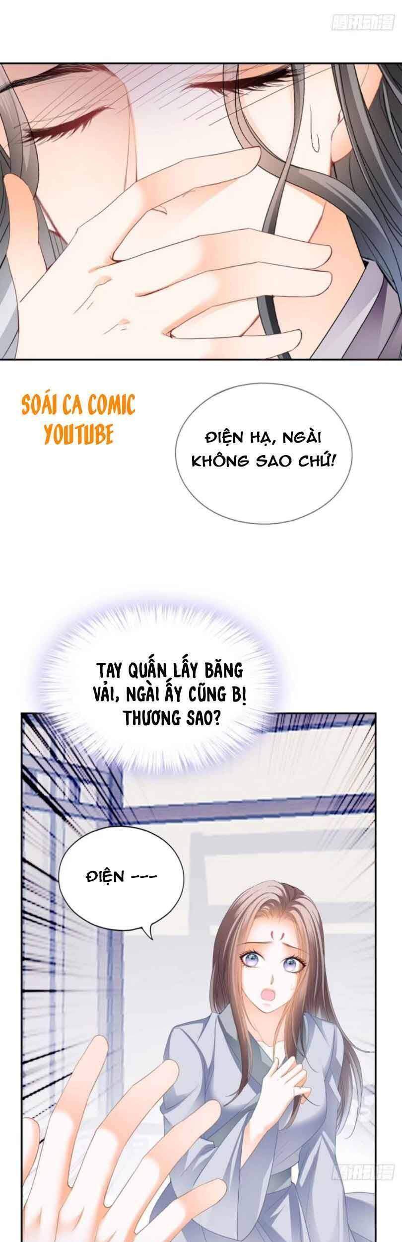 Bổn Vương Muốn Ngươi Chapter 48 - Trang 2