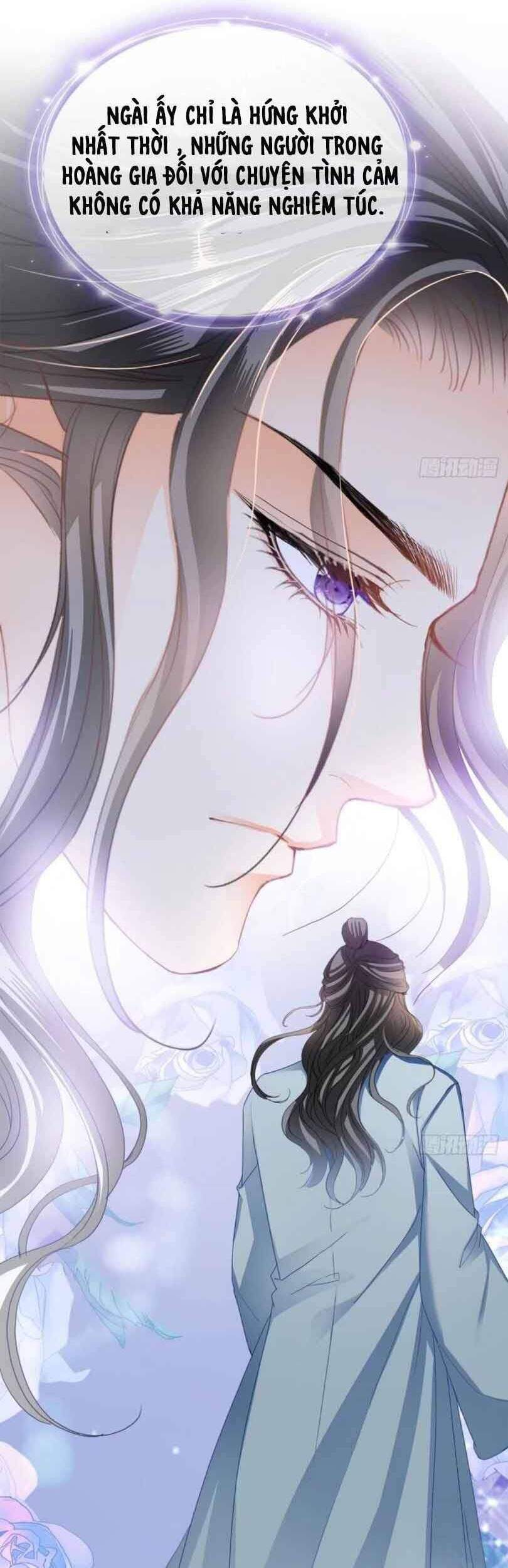 Bổn Vương Muốn Ngươi Chapter 48 - Trang 2