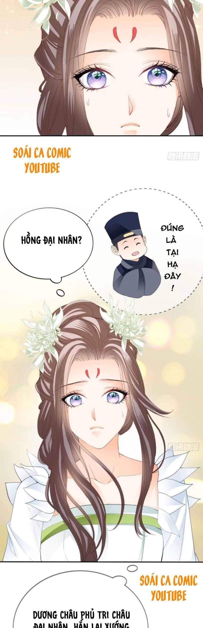 Bổn Vương Muốn Ngươi Chapter 48 - Trang 2