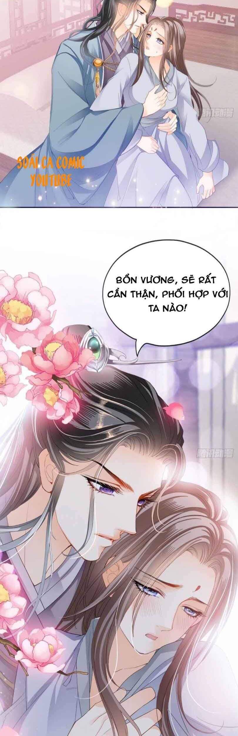 Bổn Vương Muốn Ngươi Chapter 48 - Trang 2
