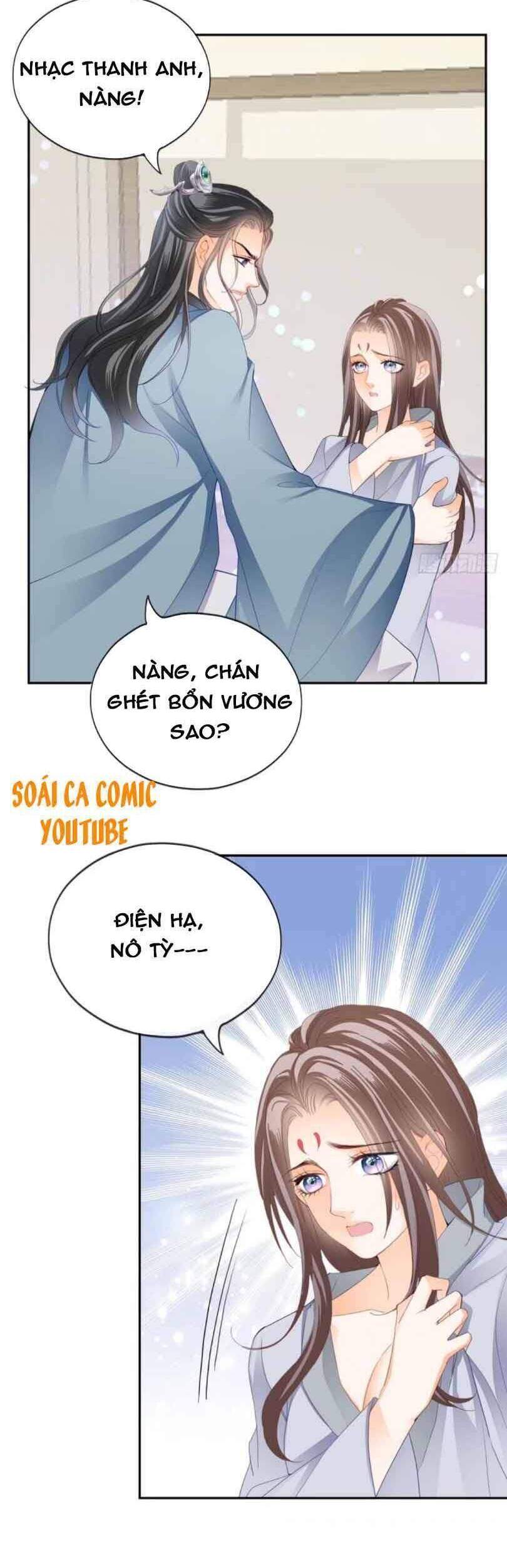 Bổn Vương Muốn Ngươi Chapter 48 - Trang 2