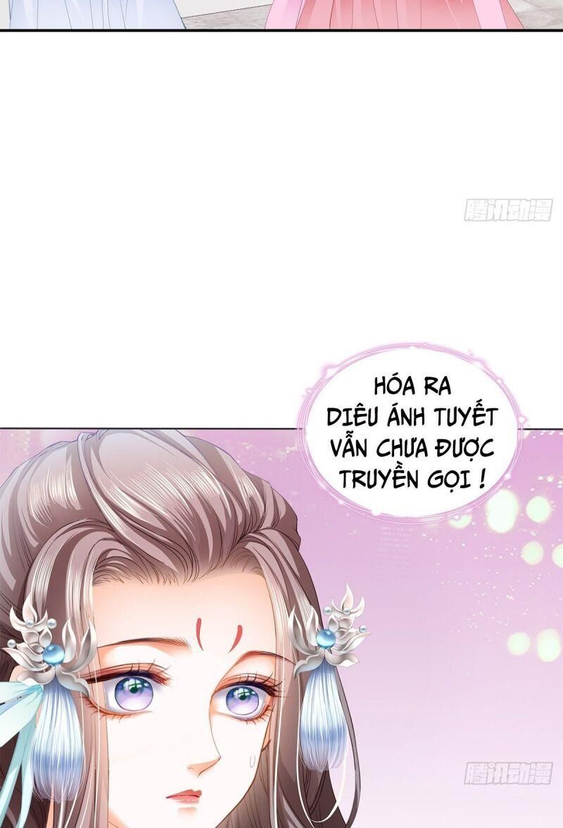 Bổn Vương Muốn Ngươi Chapter 5 - Trang 2