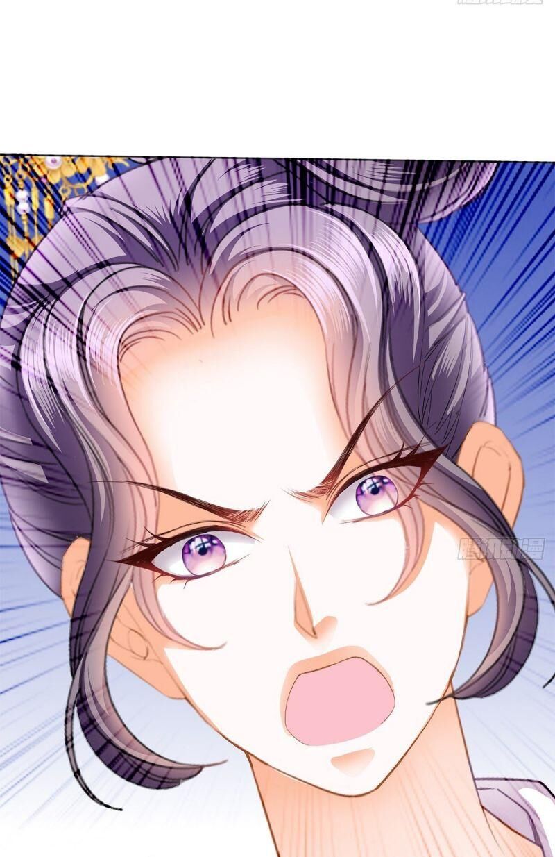 Bổn Vương Muốn Ngươi Chapter 5 - Trang 2