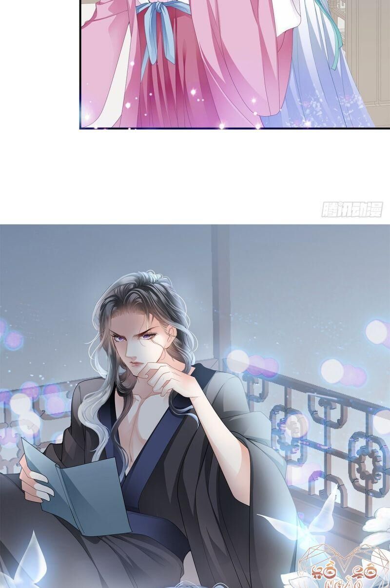 Bổn Vương Muốn Ngươi Chapter 5 - Trang 2