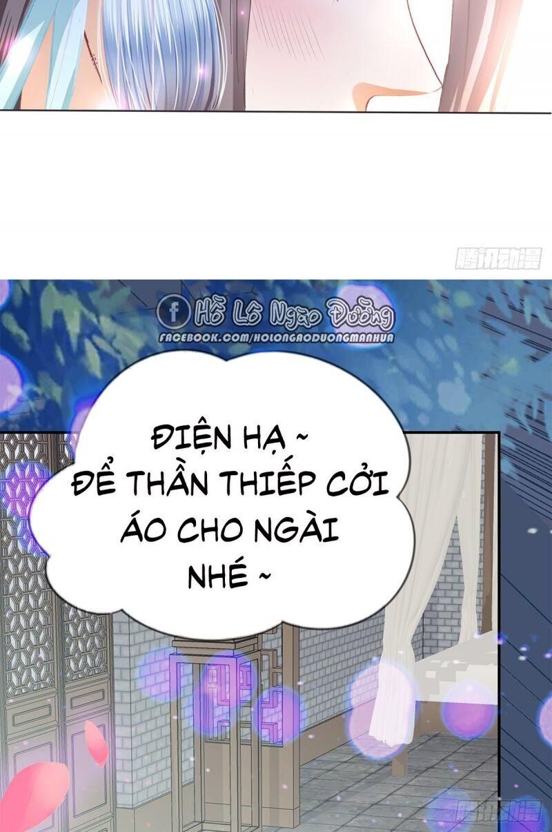 Bổn Vương Muốn Ngươi Chapter 5 - Trang 2