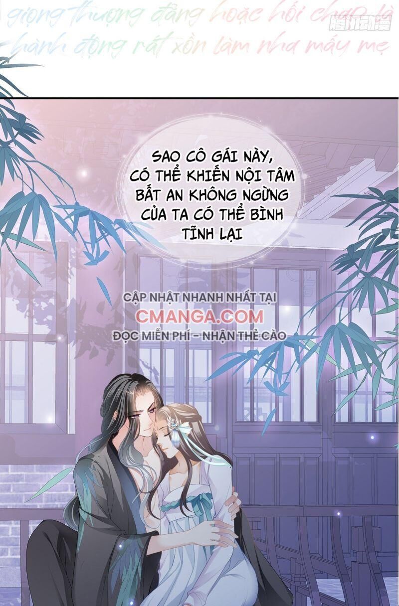 Bổn Vương Muốn Ngươi Chapter 5 - Trang 2