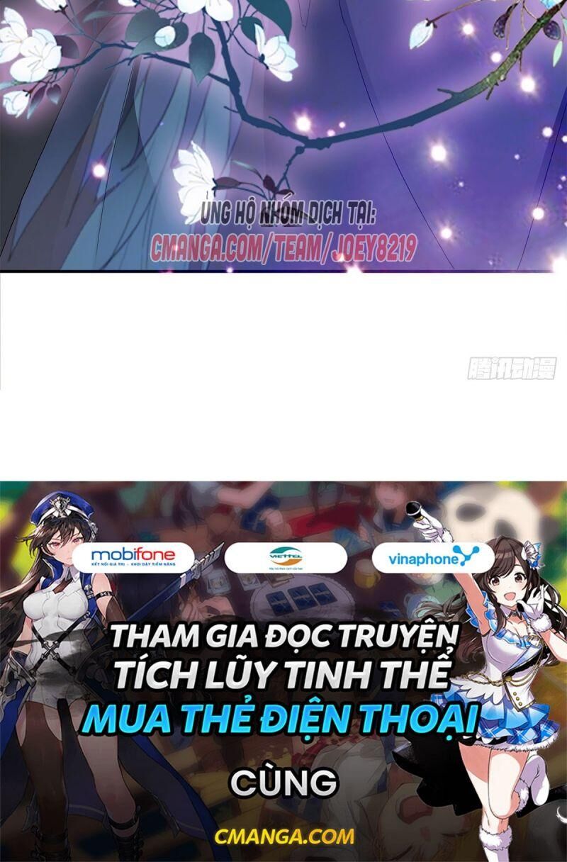 Bổn Vương Muốn Ngươi Chapter 5 - Trang 2