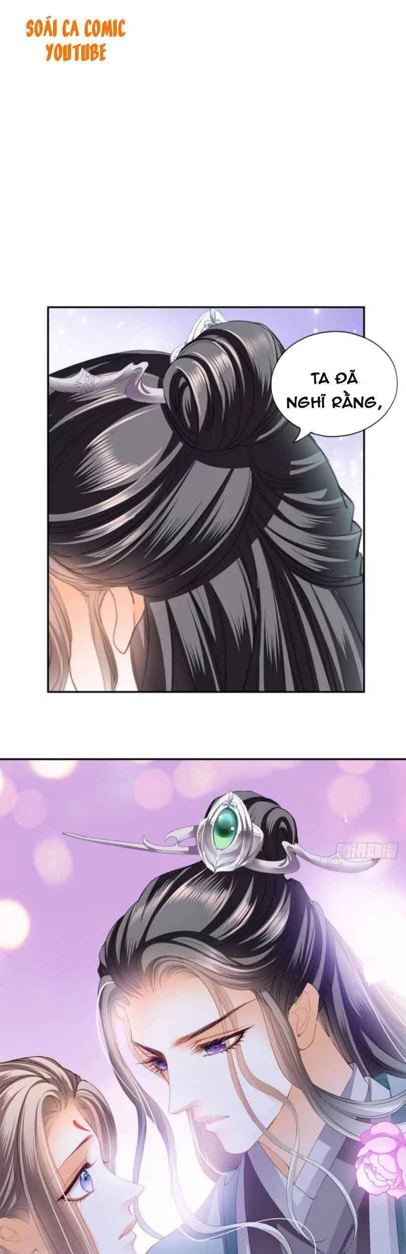 Bổn Vương Muốn Ngươi Chapter 50 - Trang 2