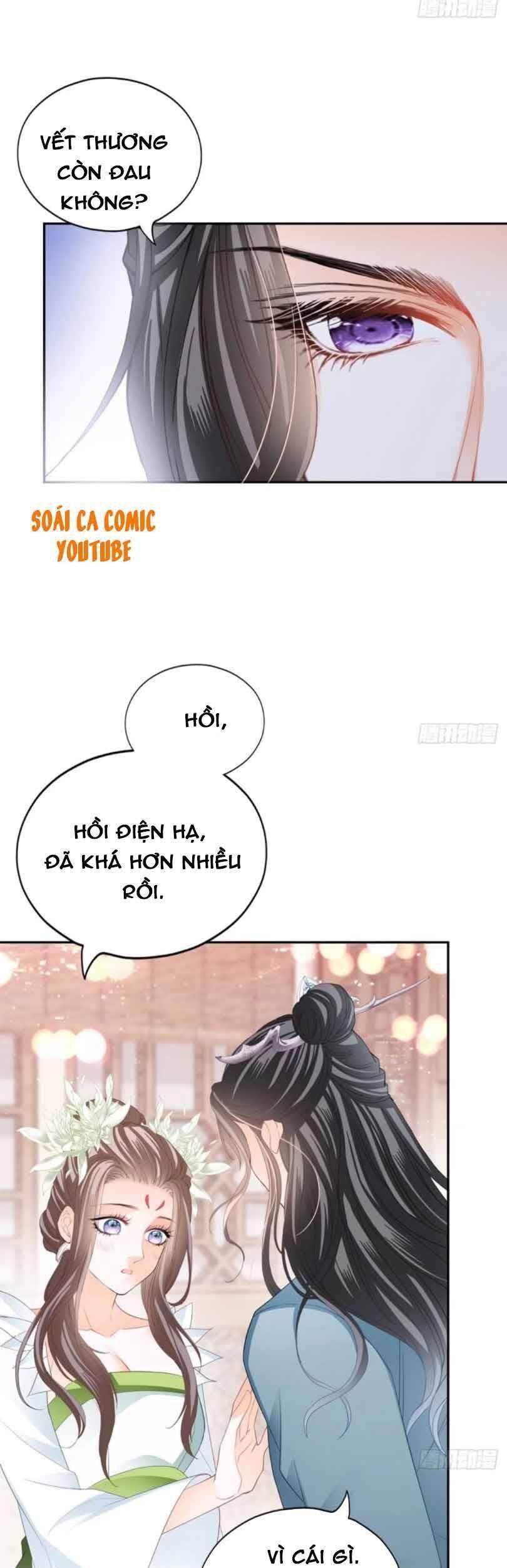 Bổn Vương Muốn Ngươi Chapter 50 - Trang 2