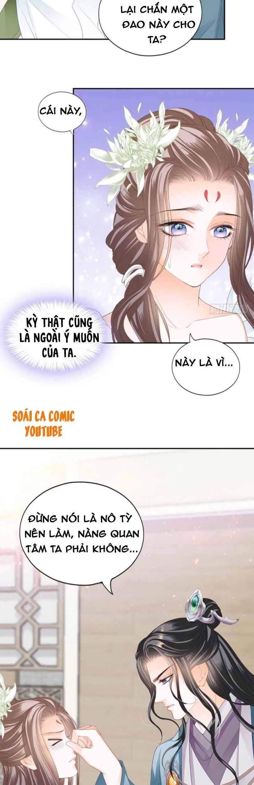 Bổn Vương Muốn Ngươi Chapter 50 - Trang 2