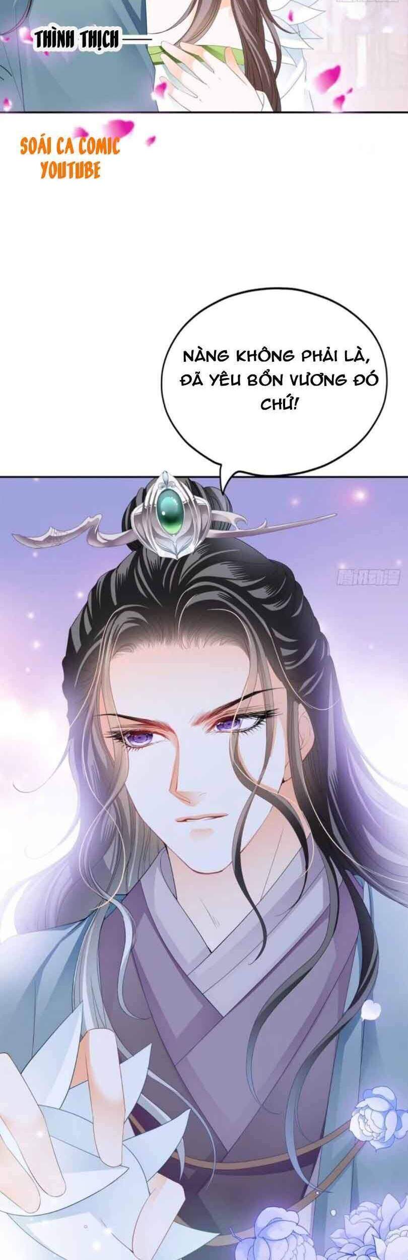 Bổn Vương Muốn Ngươi Chapter 50 - Trang 2