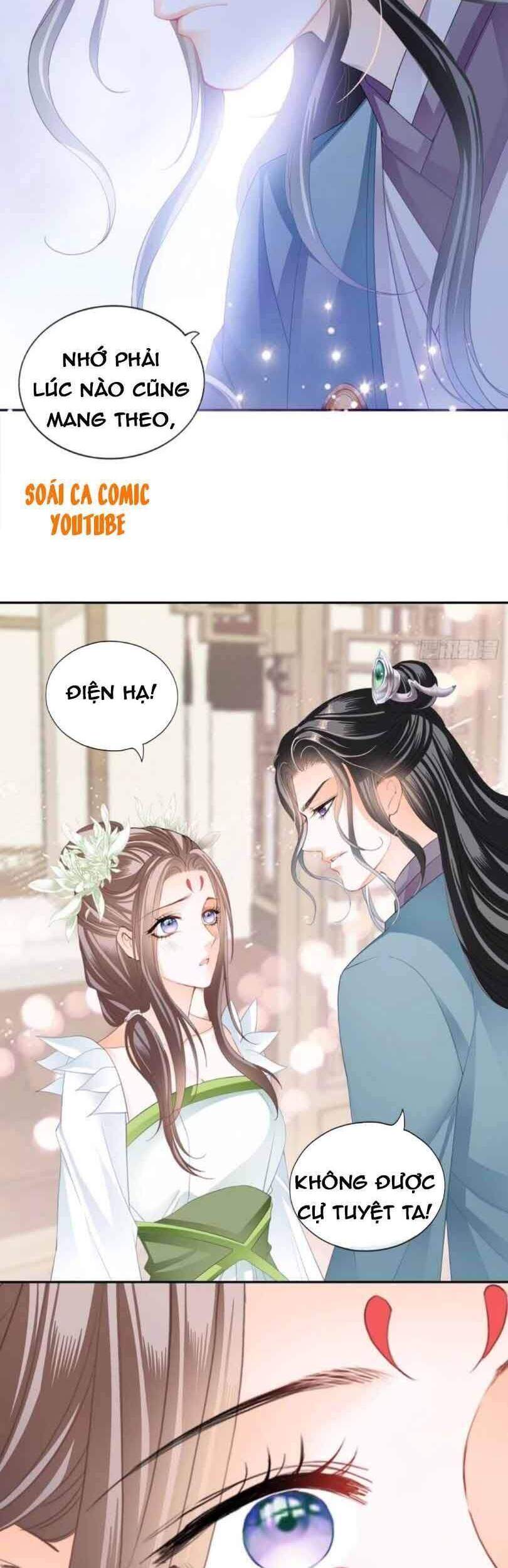 Bổn Vương Muốn Ngươi Chapter 50 - Trang 2