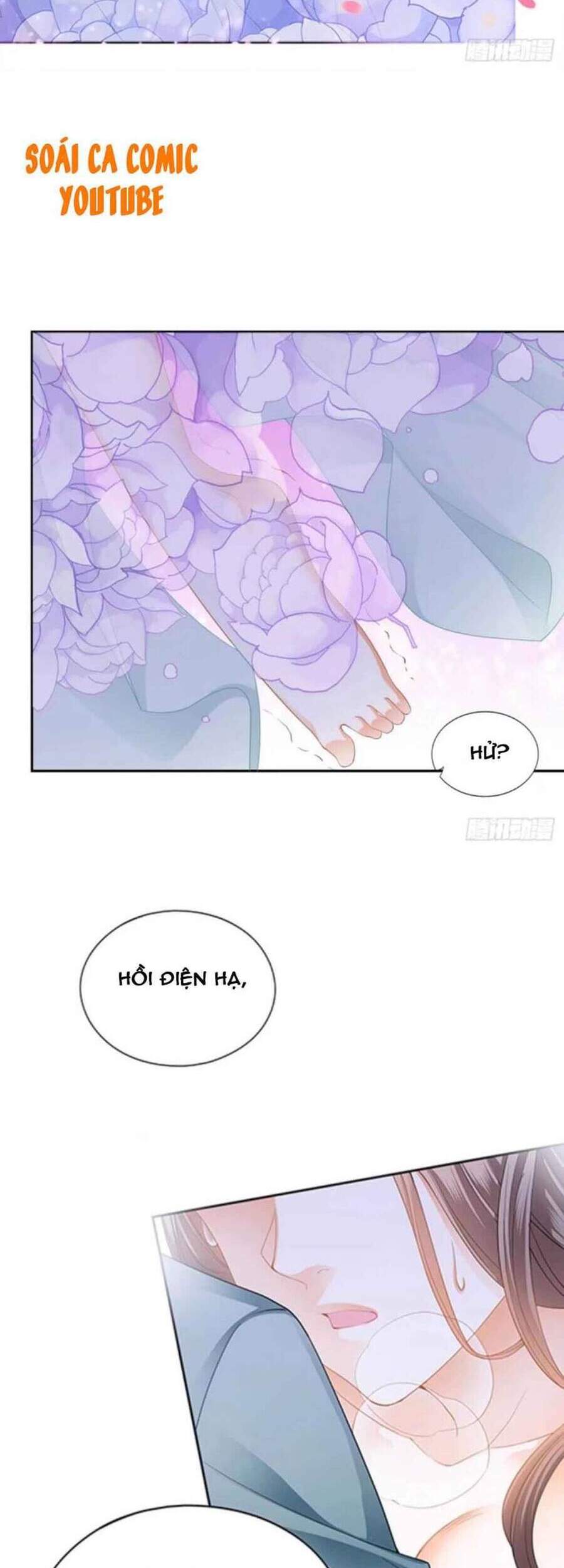 Bổn Vương Muốn Ngươi Chapter 51 - Trang 2