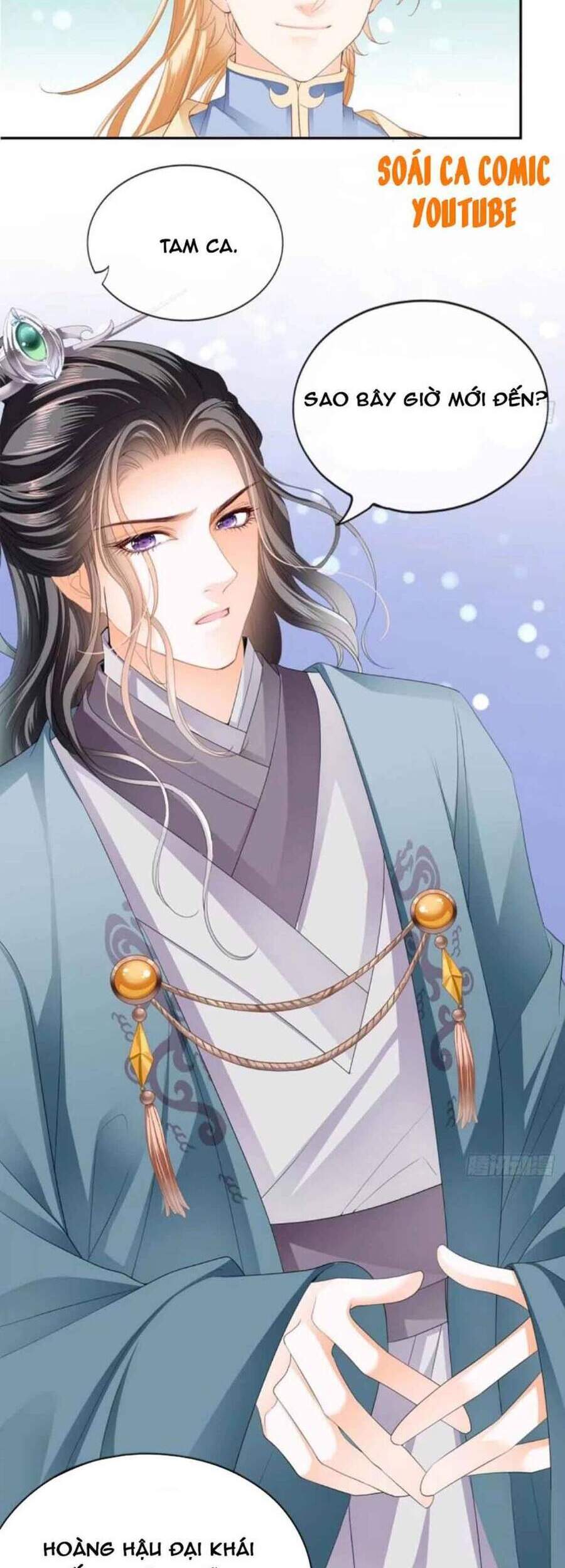 Bổn Vương Muốn Ngươi Chapter 51 - Trang 2