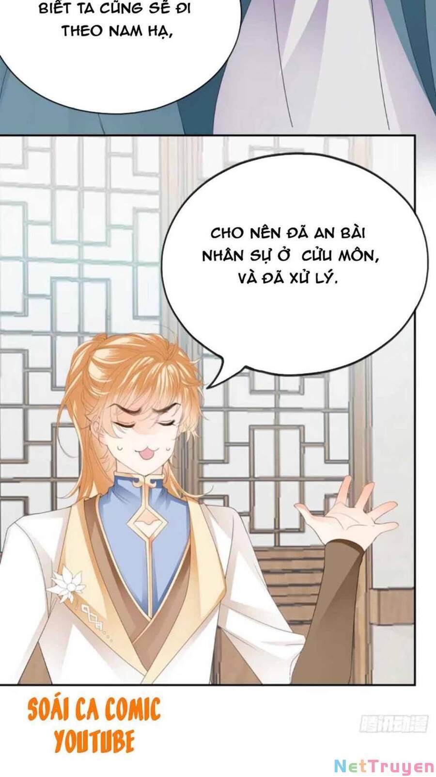 Bổn Vương Muốn Ngươi Chapter 51 - Trang 2