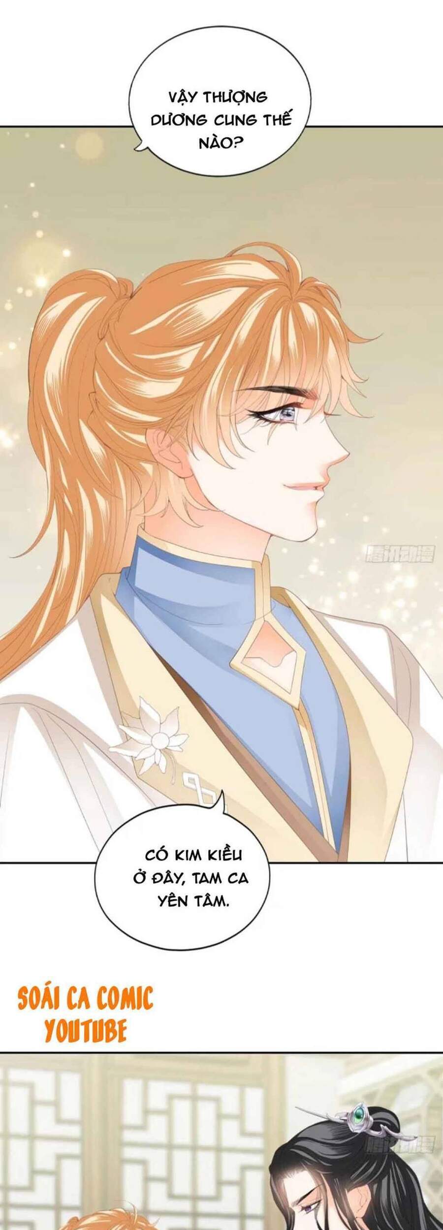 Bổn Vương Muốn Ngươi Chapter 51 - Trang 2