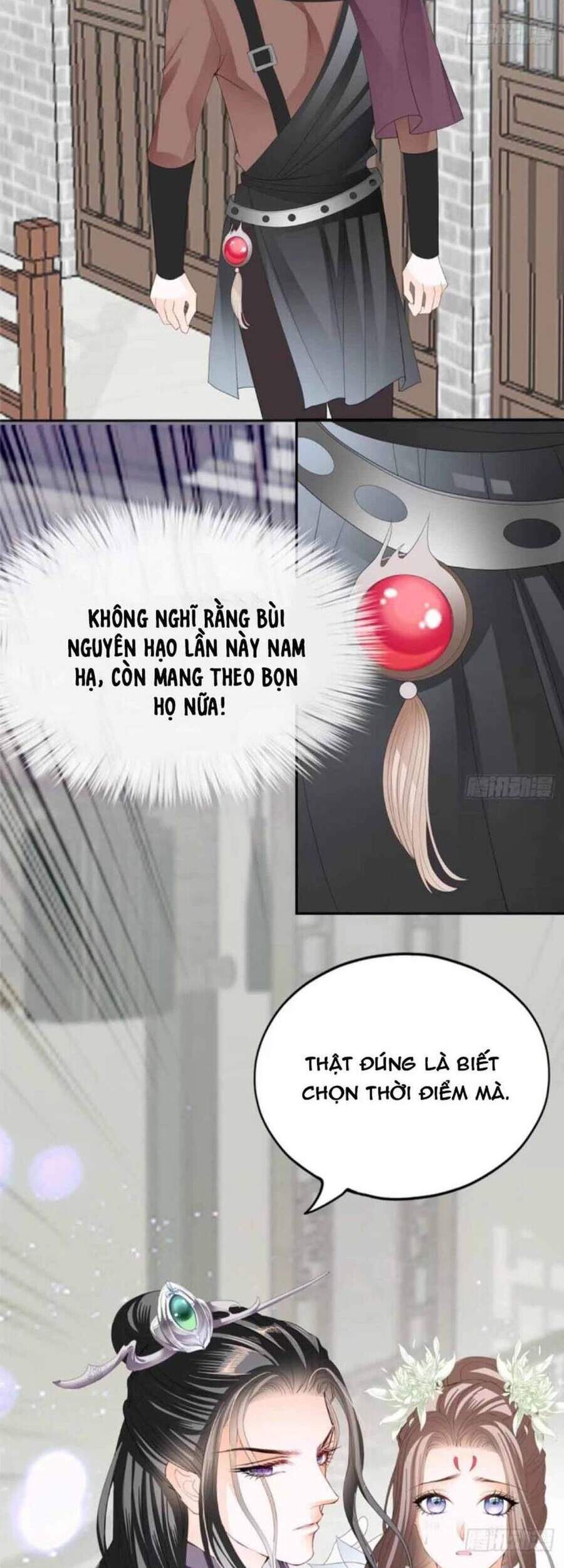 Bổn Vương Muốn Ngươi Chapter 51 - Trang 2