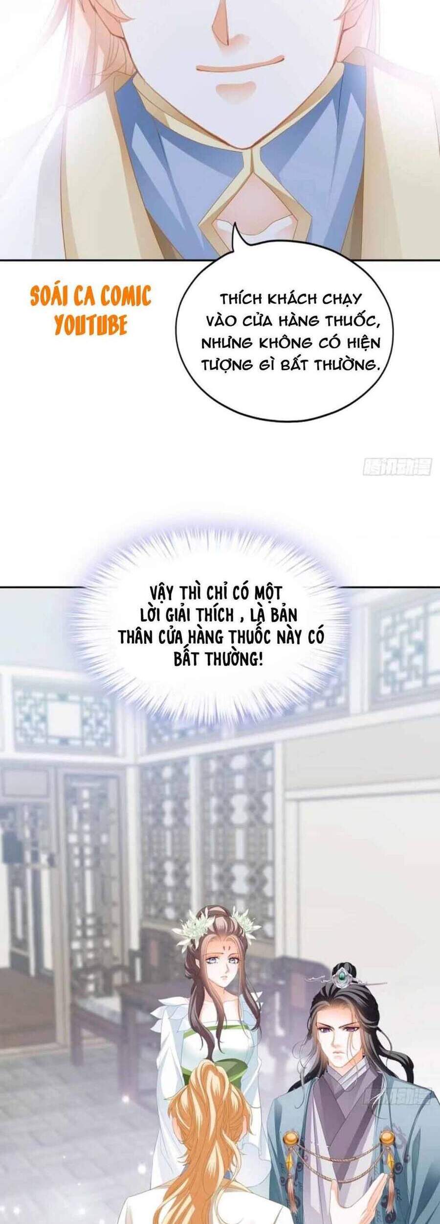 Bổn Vương Muốn Ngươi Chapter 52 - Trang 2