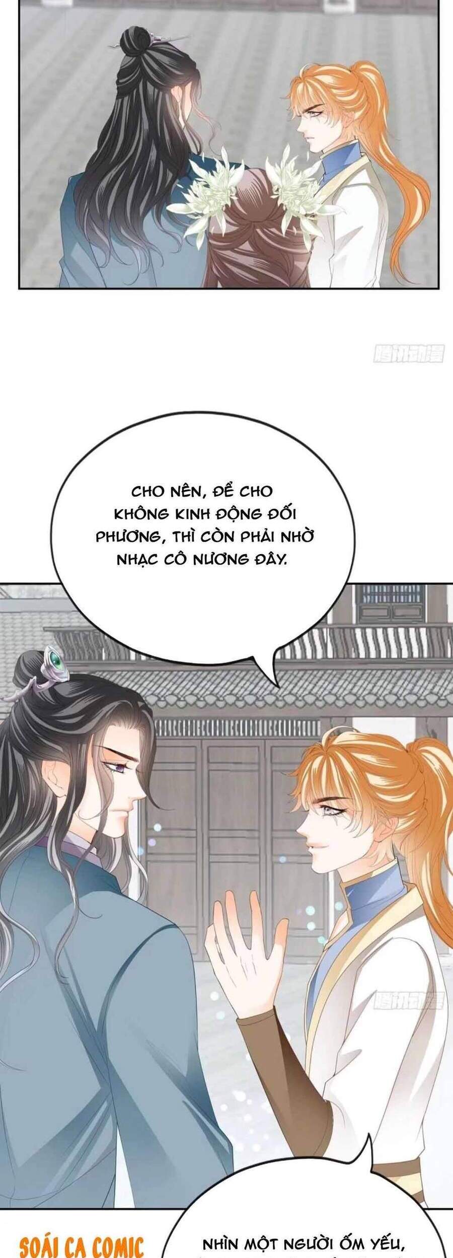 Bổn Vương Muốn Ngươi Chapter 52 - Trang 2