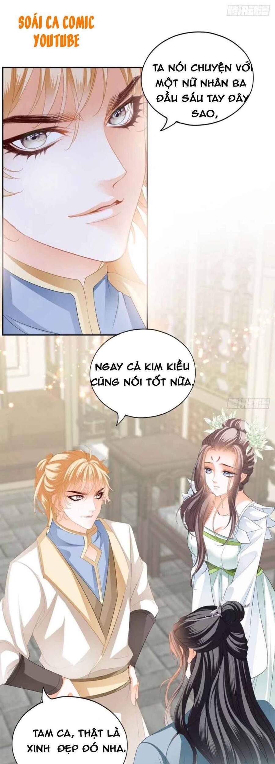 Bổn Vương Muốn Ngươi Chapter 52 - Trang 2