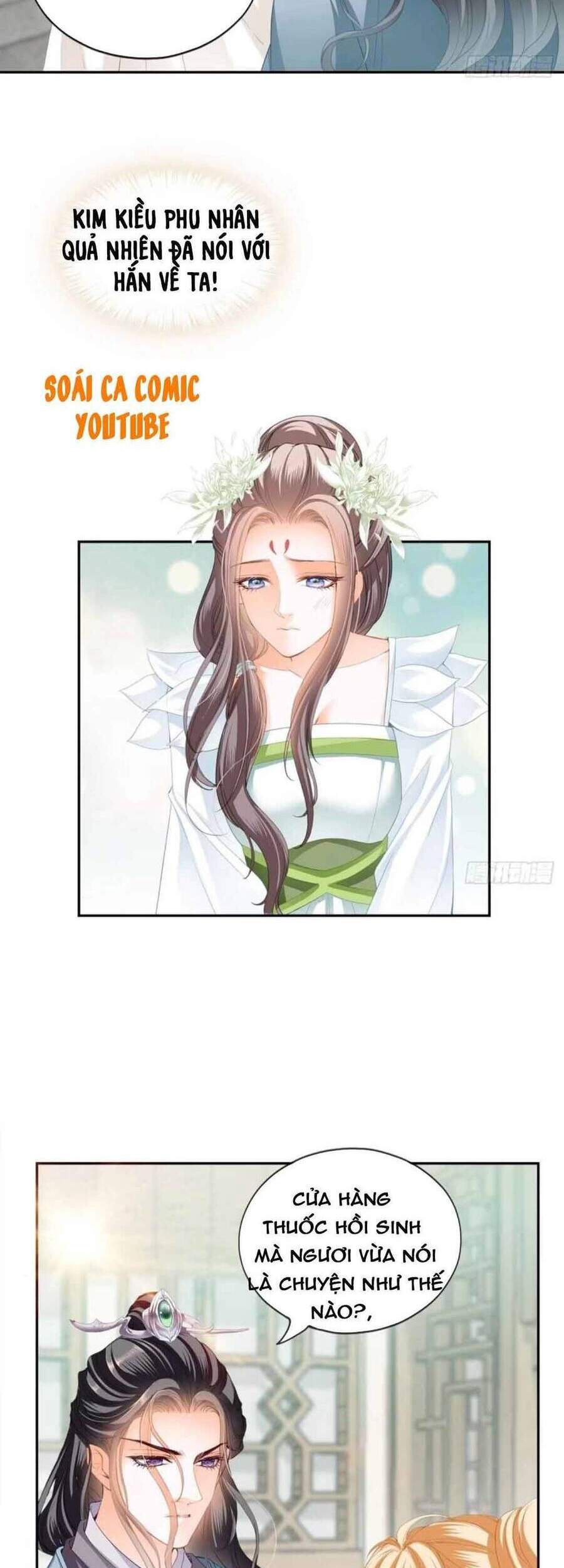 Bổn Vương Muốn Ngươi Chapter 52 - Trang 2