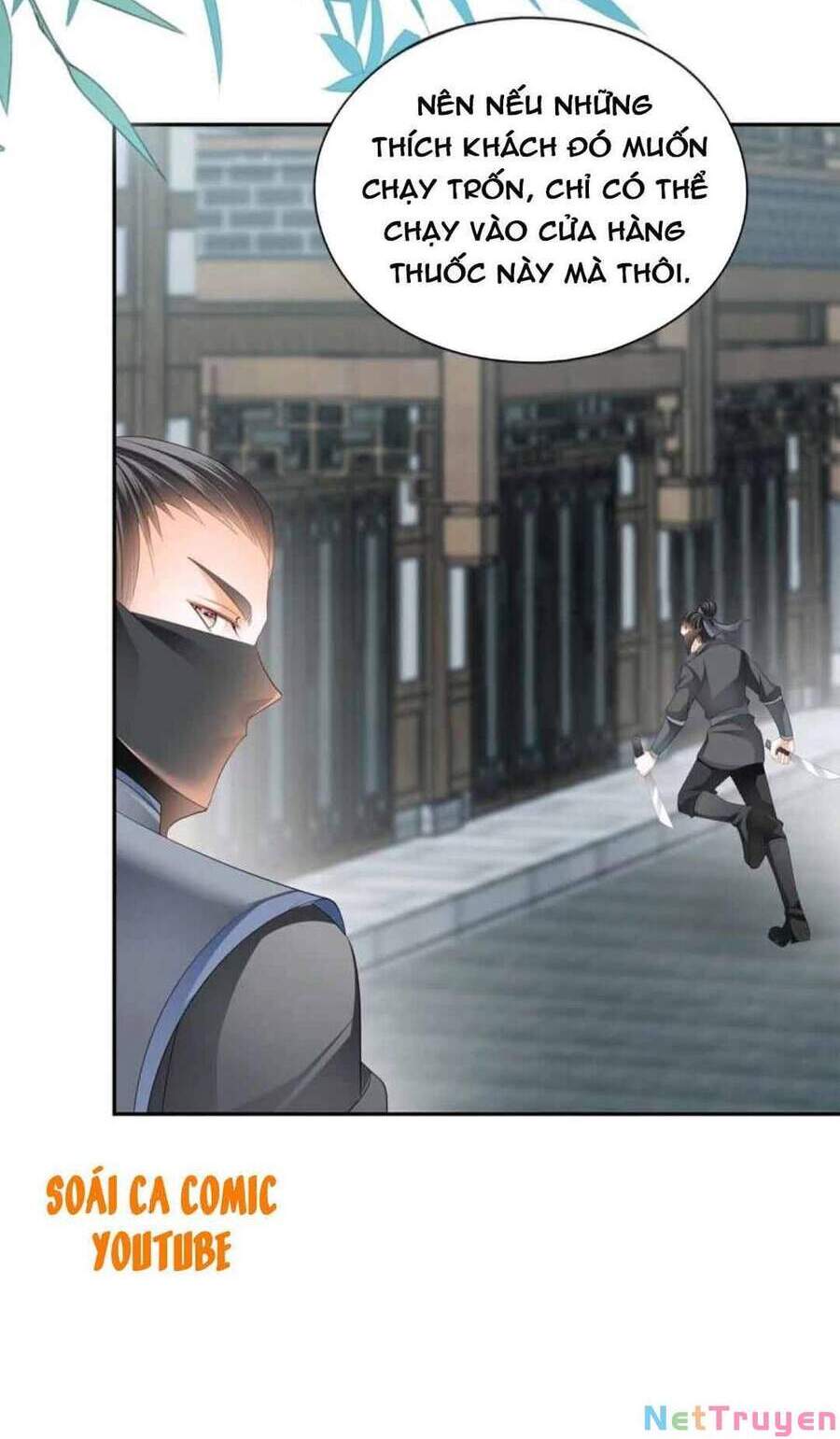 Bổn Vương Muốn Ngươi Chapter 52 - Trang 2