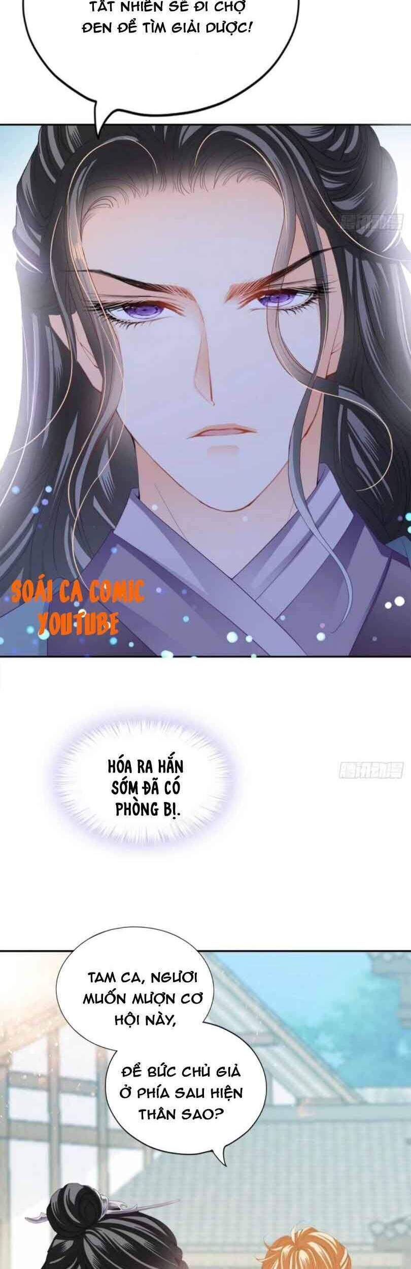 Bổn Vương Muốn Ngươi Chapter 53 - Trang 2