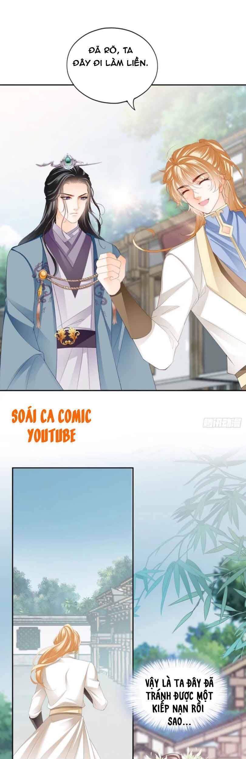 Bổn Vương Muốn Ngươi Chapter 53 - Trang 2