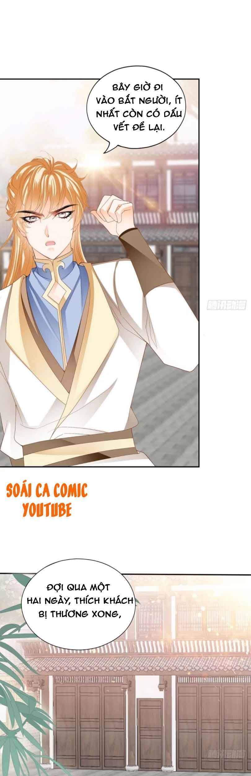 Bổn Vương Muốn Ngươi Chapter 53 - Trang 2