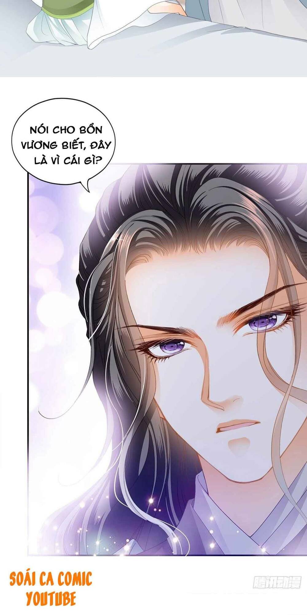 Bổn Vương Muốn Ngươi Chapter 54 - Trang 2