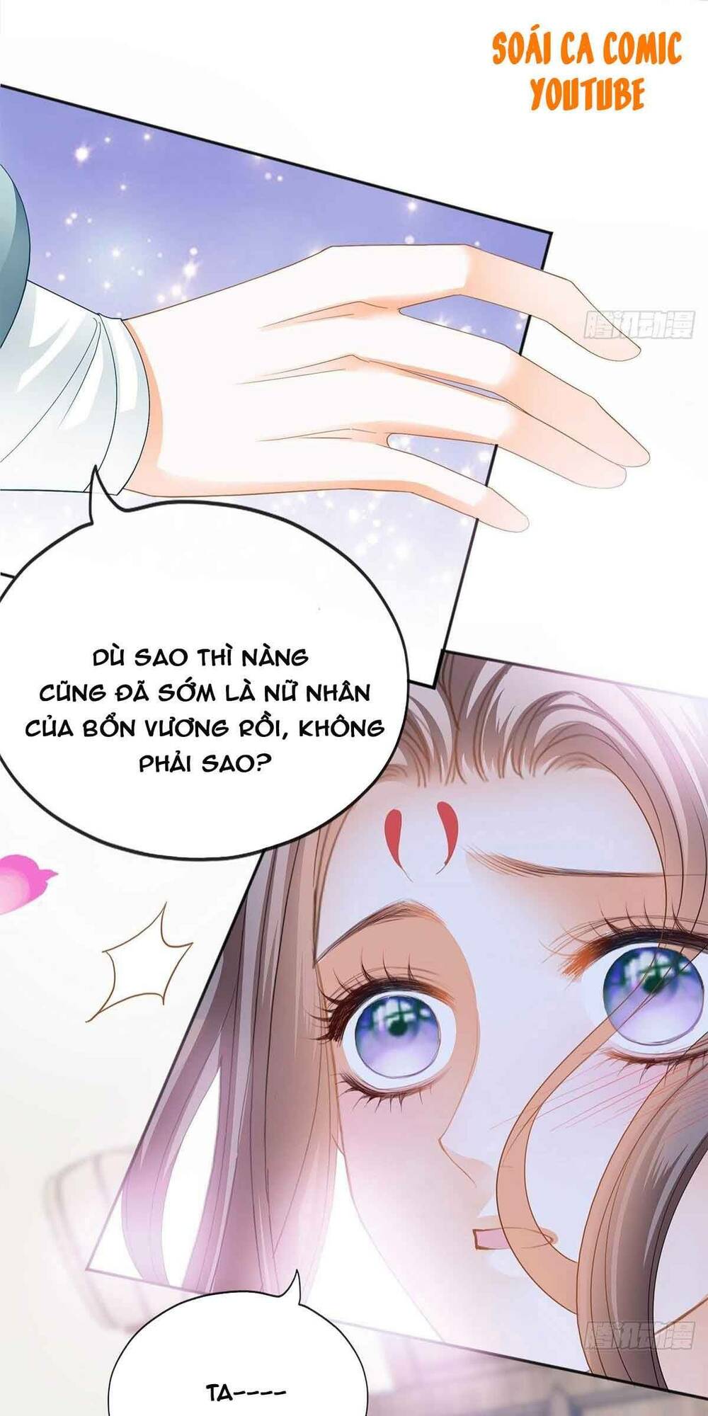 Bổn Vương Muốn Ngươi Chapter 54 - Trang 2